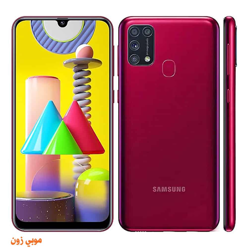 Samsung Galaxy M31 128gb 2023