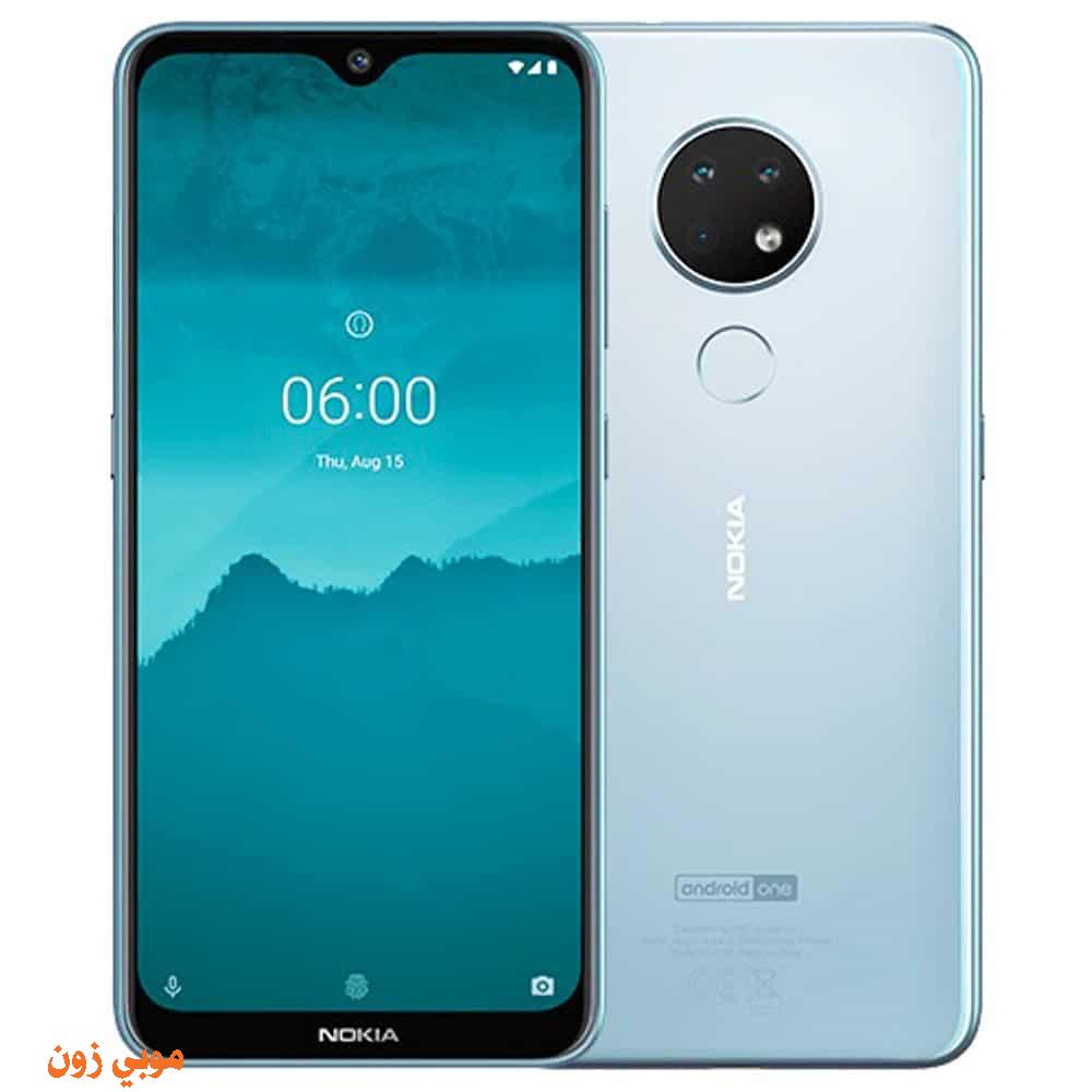 تتمة الثلج تتجاهل أجهزة Nokia 2019 Virelaine Org